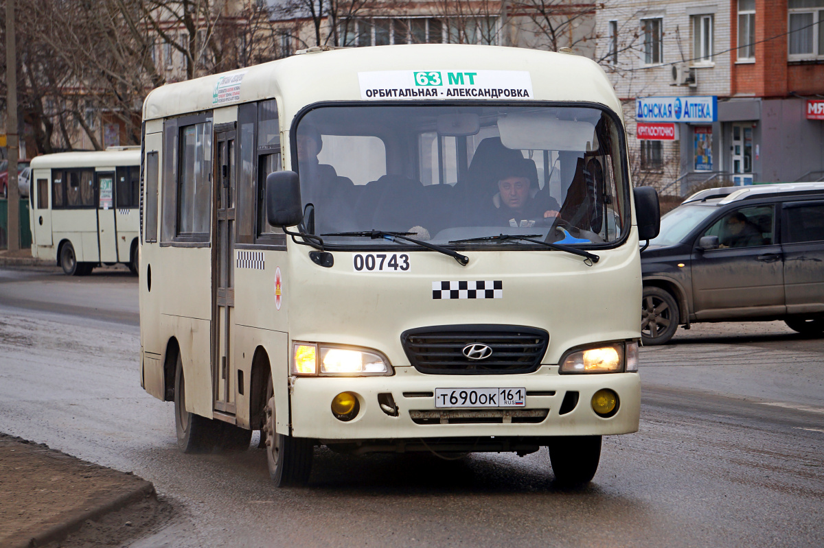 Rostov-on-Don, Hyundai County SWB (РЗГА) № 00743