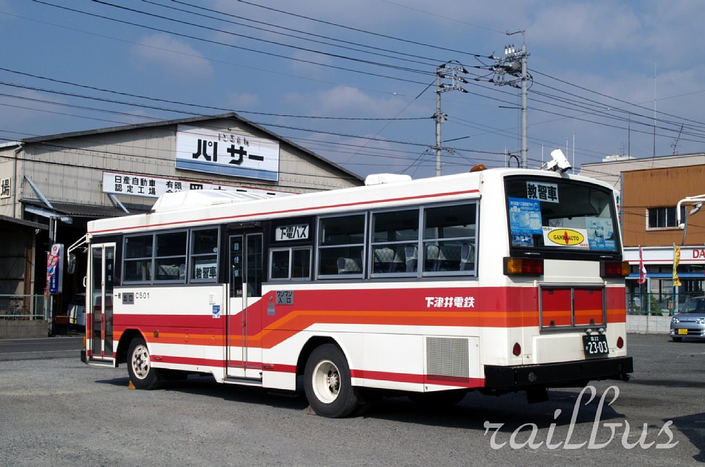 Окаяма, Hino P-RR172BA № C501