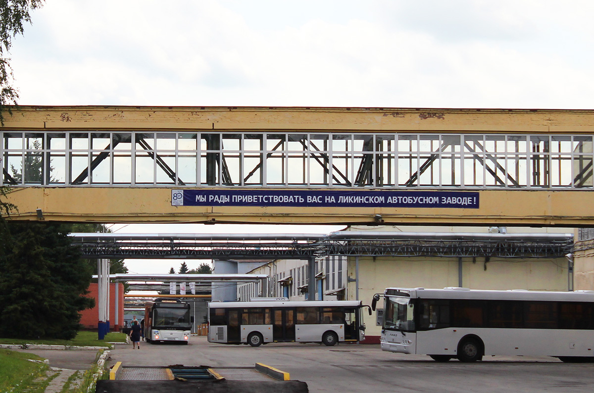 Likino — Ликинский автобусный завод