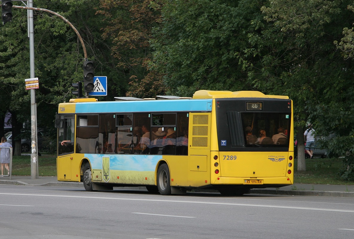 Kyiv, MAZ-203.065 # 7289