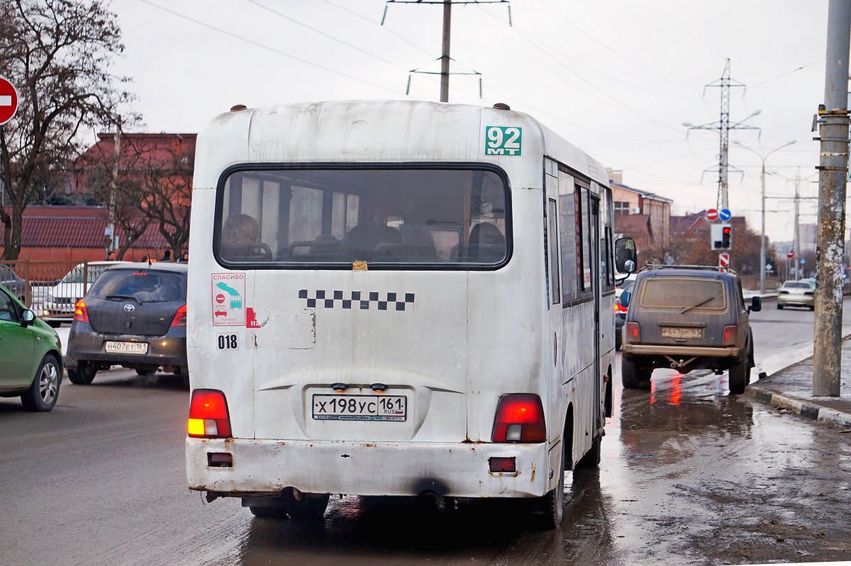 Rostov-on-Don, Hyundai County LWB (ТагАЗ) # 018