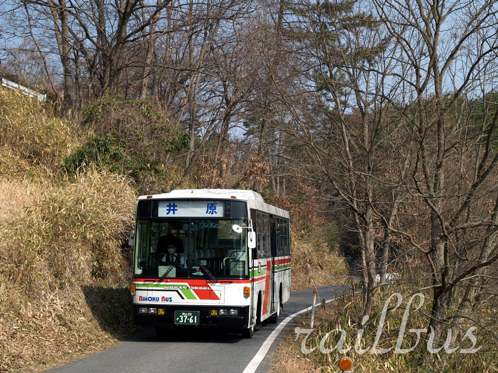 Okayama, Nissan Diesel U-RM210GSN # Bihoku 3761