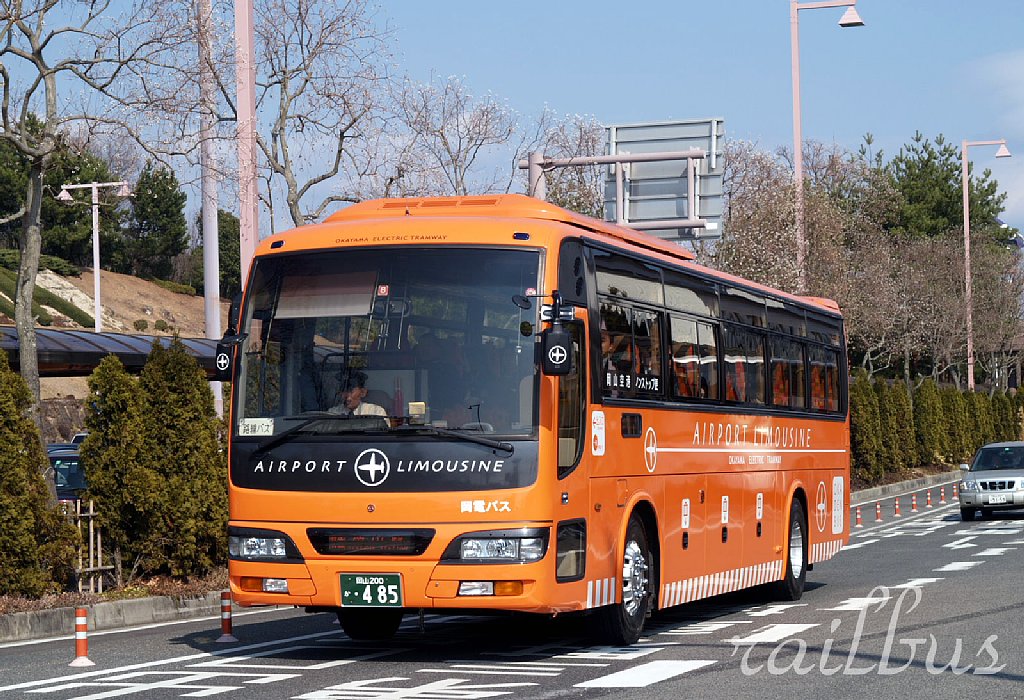 Okayama, Mitsubishi Fuso KL-MS86MP # A01