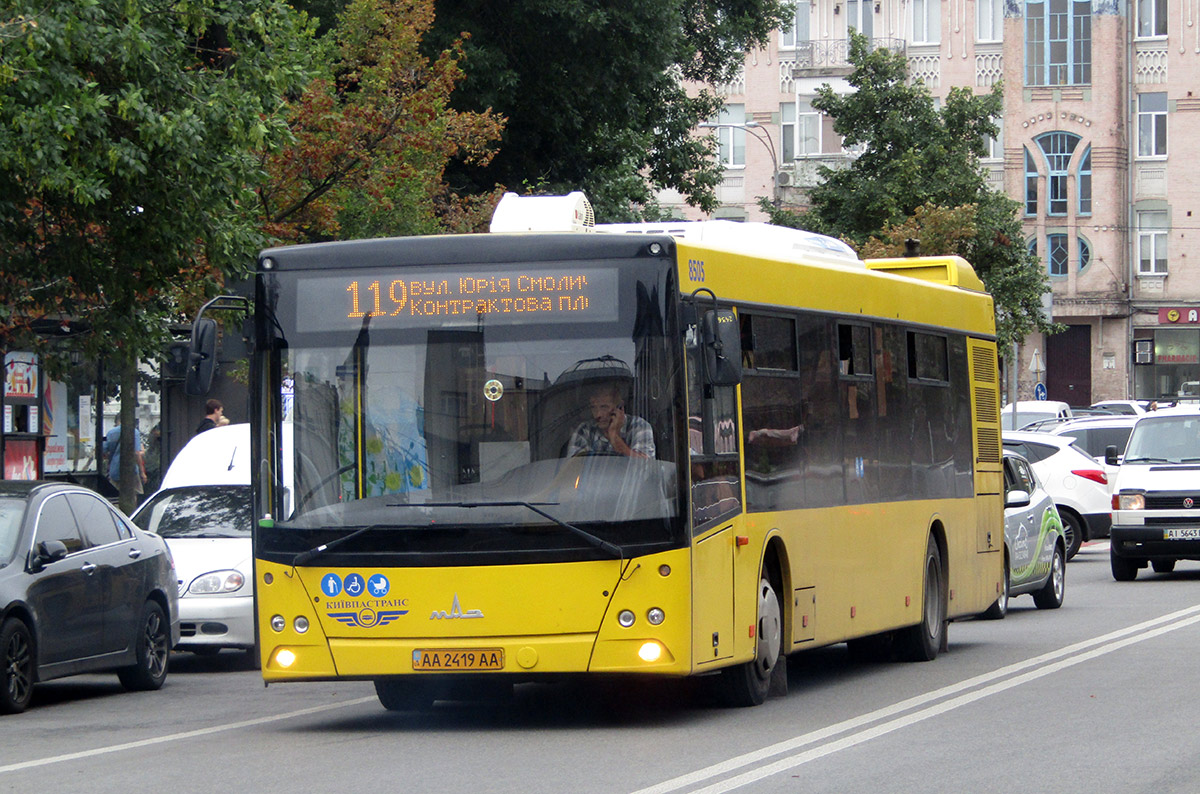 Киев, МАЗ-203.069 № 8505