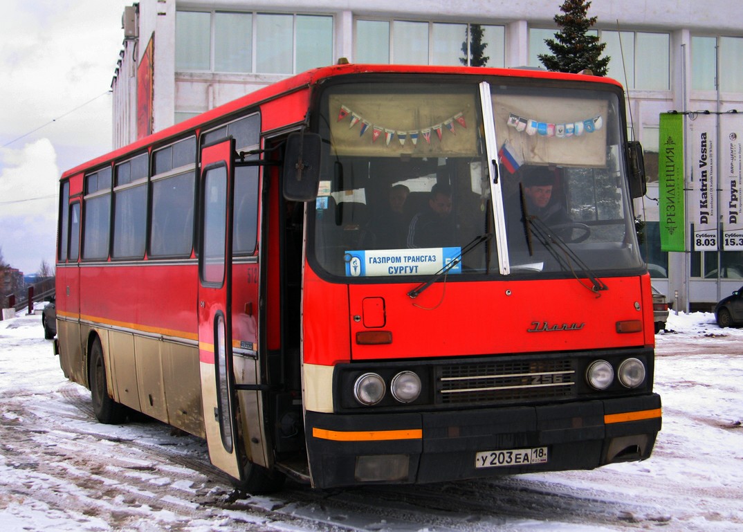 Воткинск, Ikarus 256.74 № 512