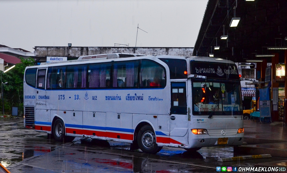Khon Kaen, Thonburi Bus Body №: 175-13