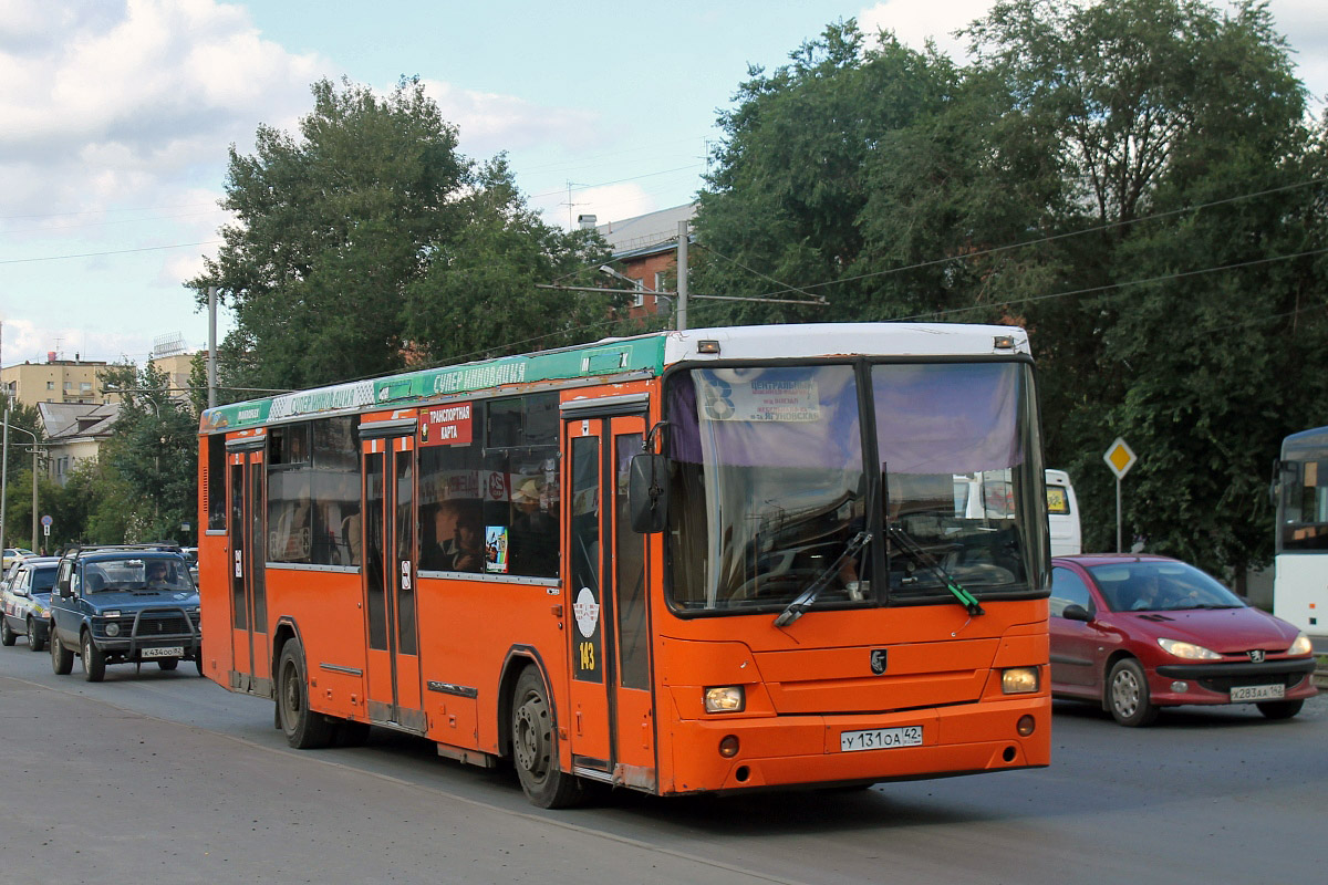 Kemerovo, NefAZ-5299 (529900) № 40143