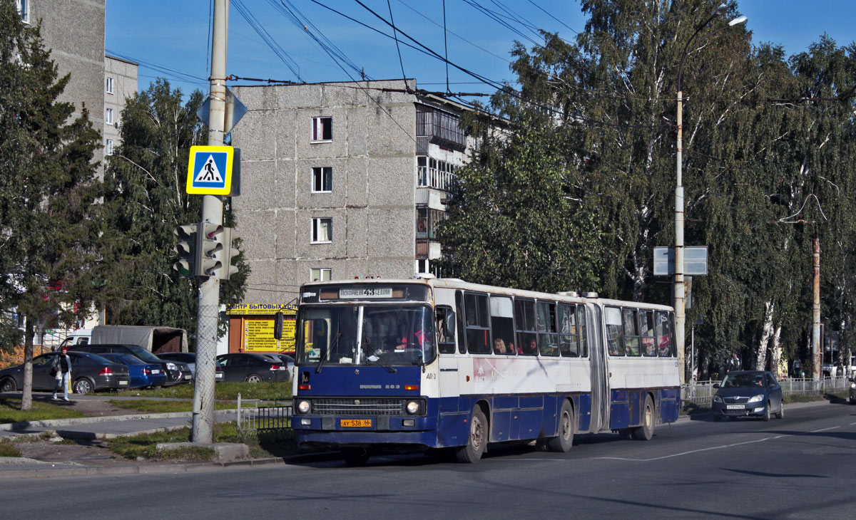 Yekaterinburg, Ikarus 283.10 Nr. 1135