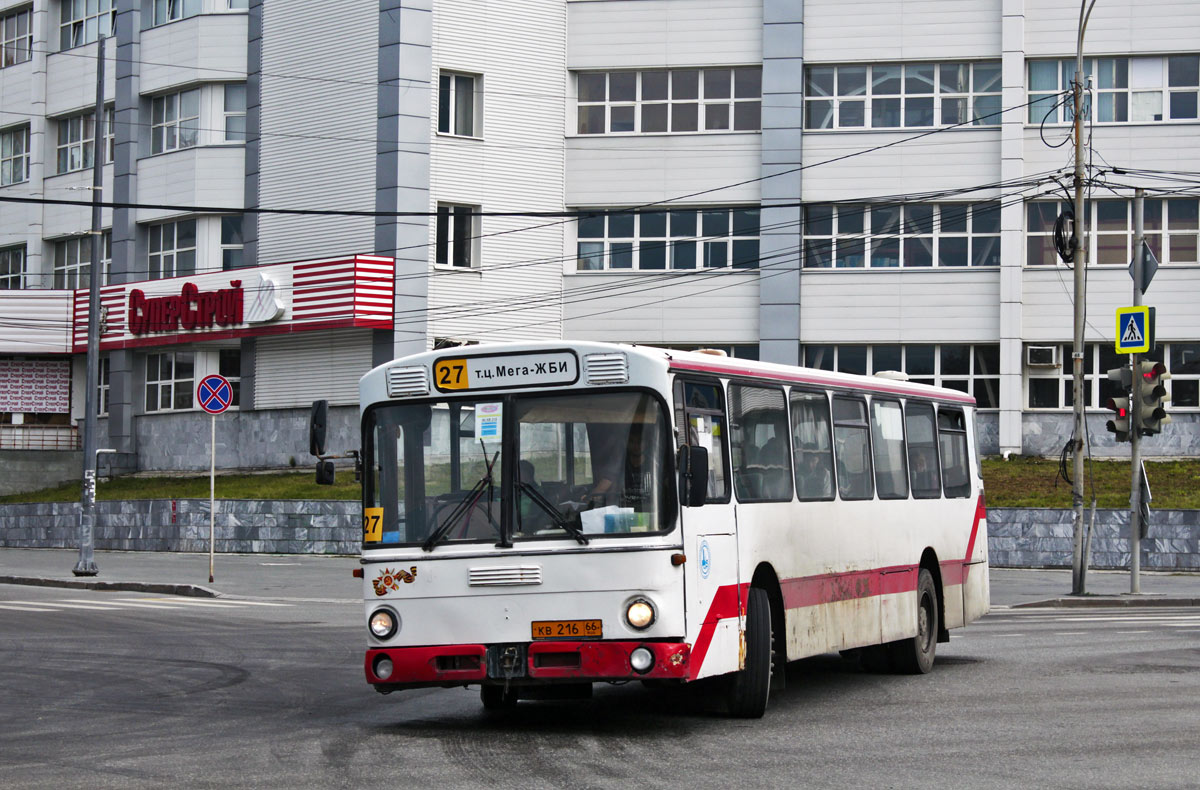 Ekaterinburg, Mercedes-Benz O307 nr. КВ 216 66
