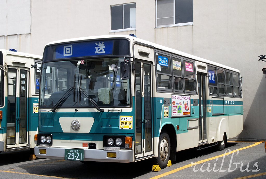 Yamaguchi, Mitsubishi Fuso U-MK117J Nr. 2921
