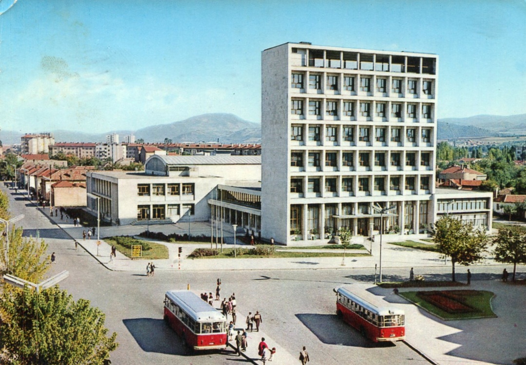 Niš — Miscellaneous photos