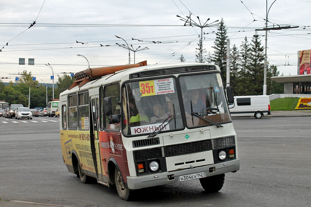 Kemerovo, PAZ-32053 (320530, 3205B0, 3205C0, 3205E0) No. 38788