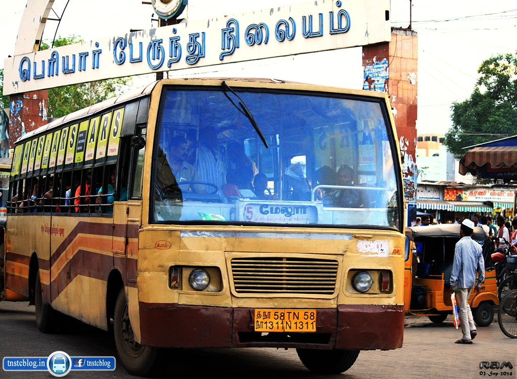 Madurai, (unknown) # TN58 N 1311