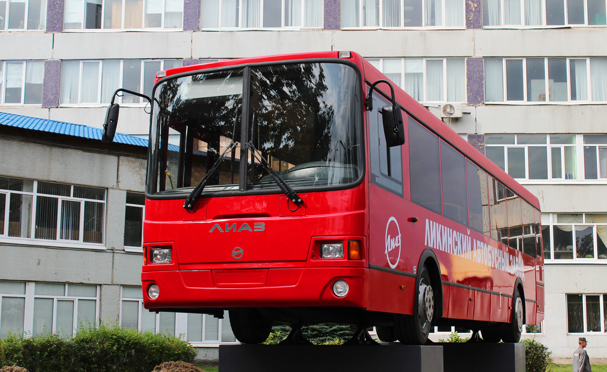 Likino, LiAZ-5256.** № ЛиАЗ-5256; Автобусы-памятники