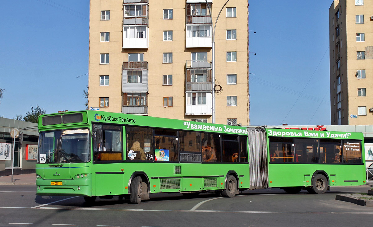 Kemerovo, МАЗ-105.465 č. 30154
