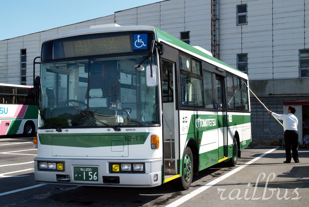Фукуяма, Nissan Diesel KK-RM252GAN № N2-175