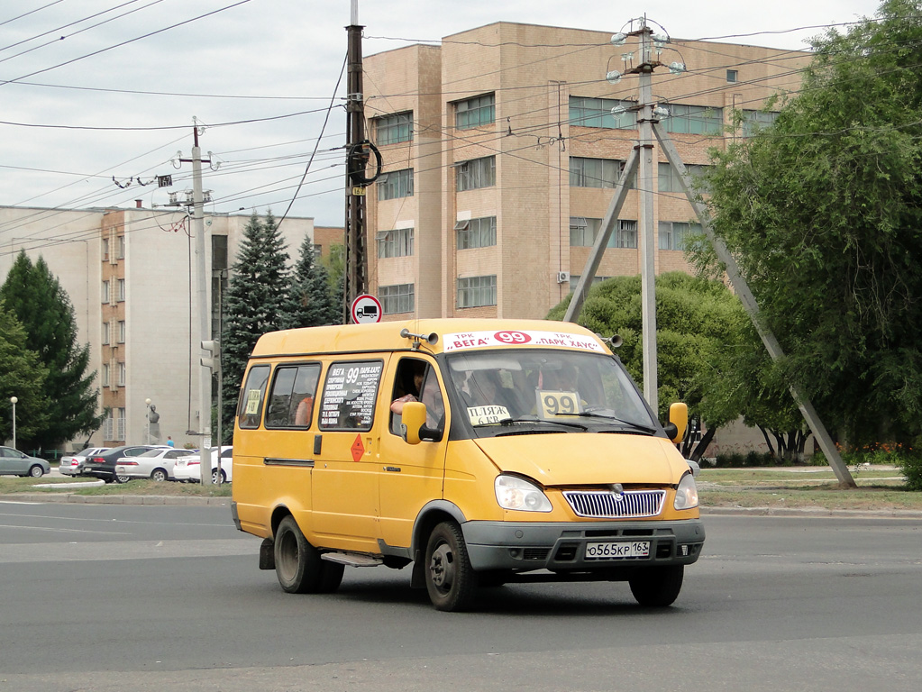 Тольятти, ГАЗ-322132 № О 565 КР 163