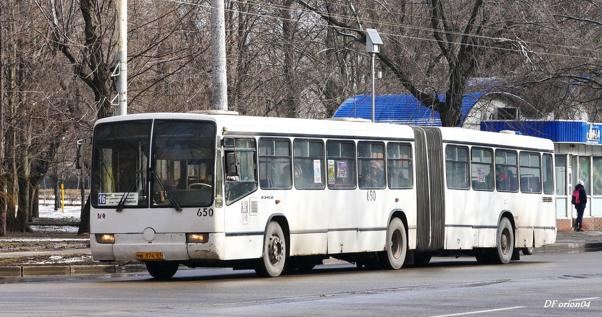 Rostov-na-Donu, Mercedes-Benz O345 G # 650