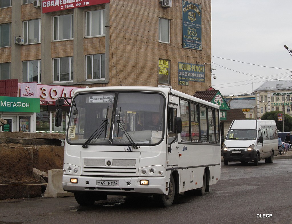 Smolensk, PAZ-320402-05 (32042E, 2R) # У 491 МТ 67