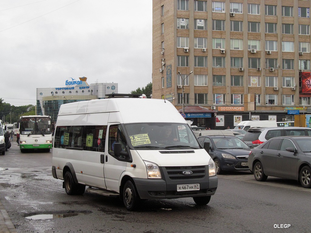 Smolensk, Имя-М-3006 (Z9S) (Ford Transit) No. К 467 НК 67