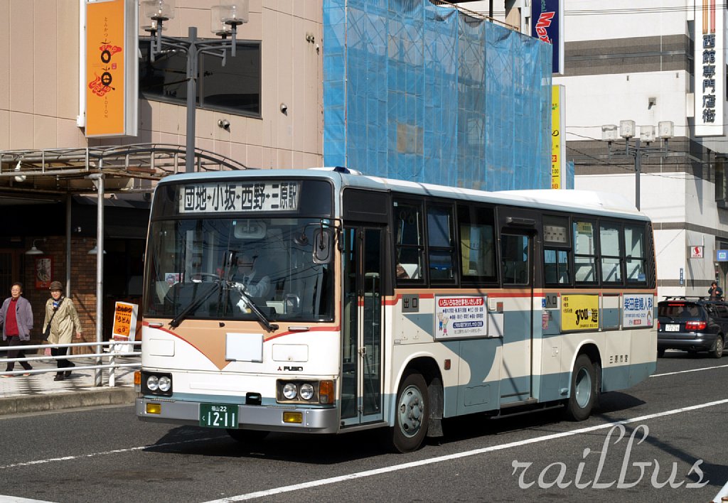 Михара, Mitsubishi Fuso U-MK517J № 1211