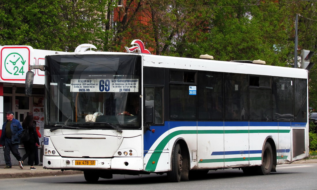 Ufa, VDL-NefAZ-52997 Transit №: 1167