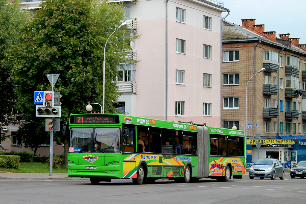 Molodechno, MAZ-105.465 # 23425