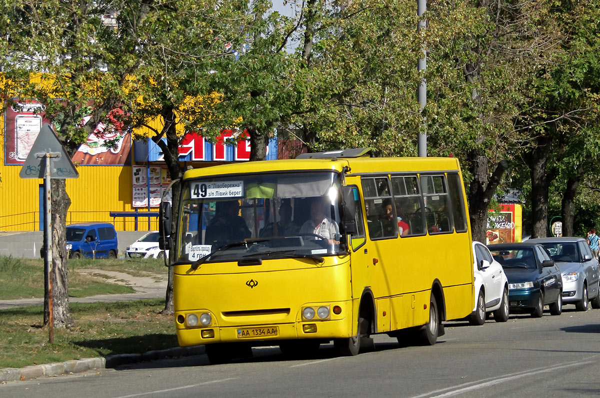 Киев, Богдан А09202 (ЛуАЗ) № 3258