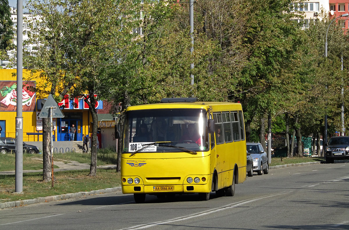 Киев, Богдан А09201 № 9813
