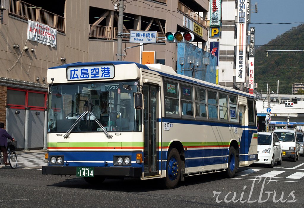Mihara, Hino # 1414