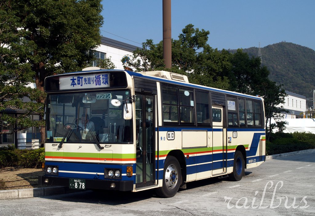 Mihara, Hino # 1003