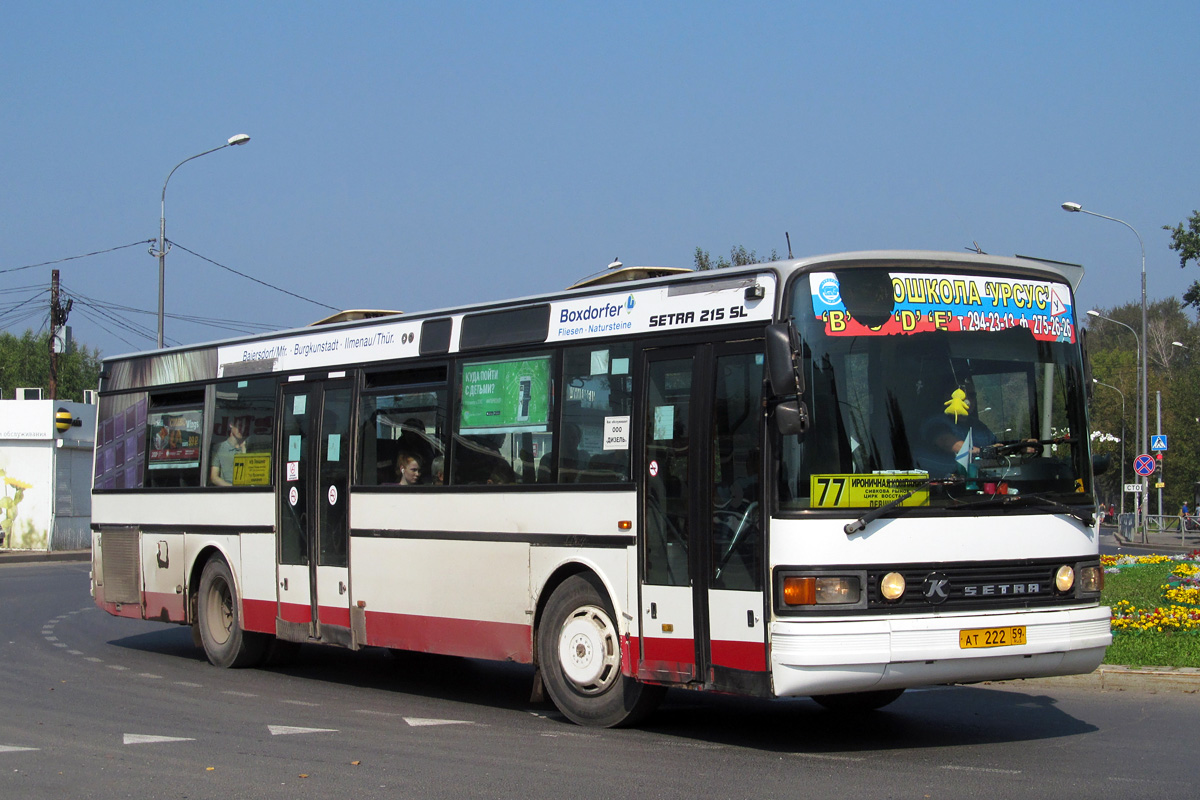 Perm, Setra S215NR # АТ 222 59