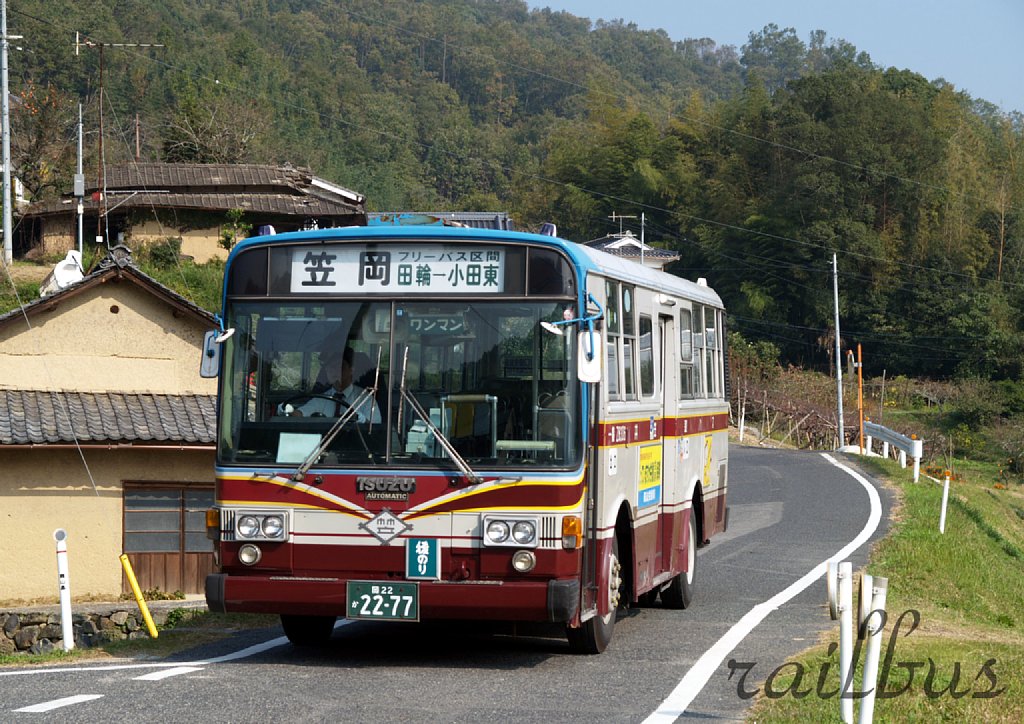Okayama, Isuzu K-EDM430 # Z8306