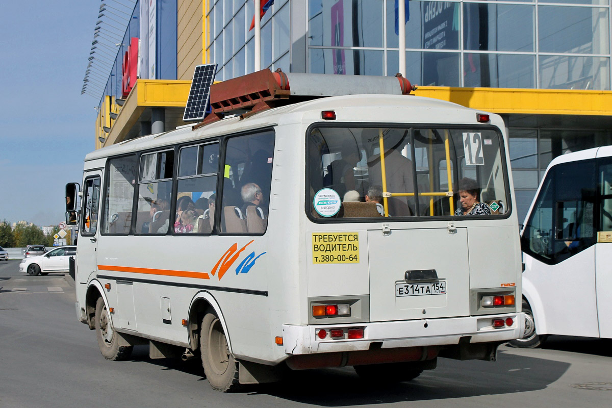 Новосибирск, ПАЗ-32054 (40, K0, H0, L0) № Е 314 ТА 154