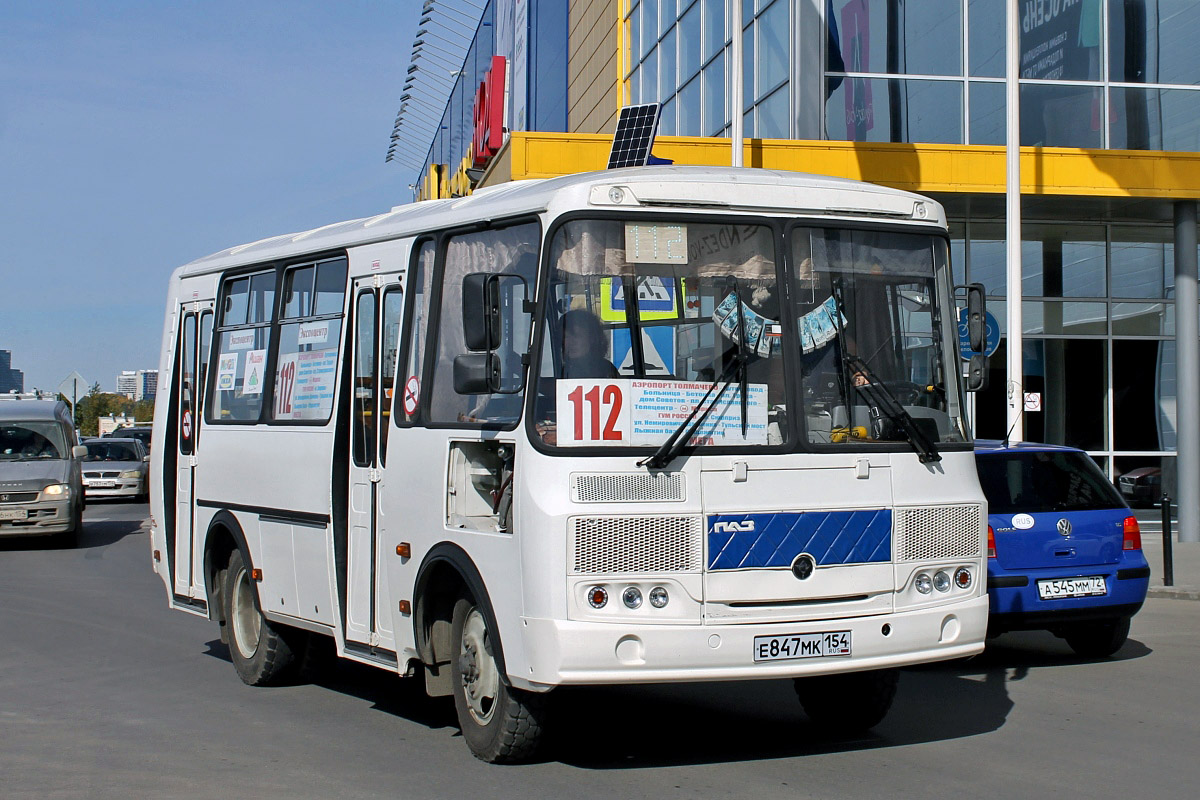 Новосибирск, ПАЗ-32054 (40, K0, H0, L0) № Е 847 МК 154