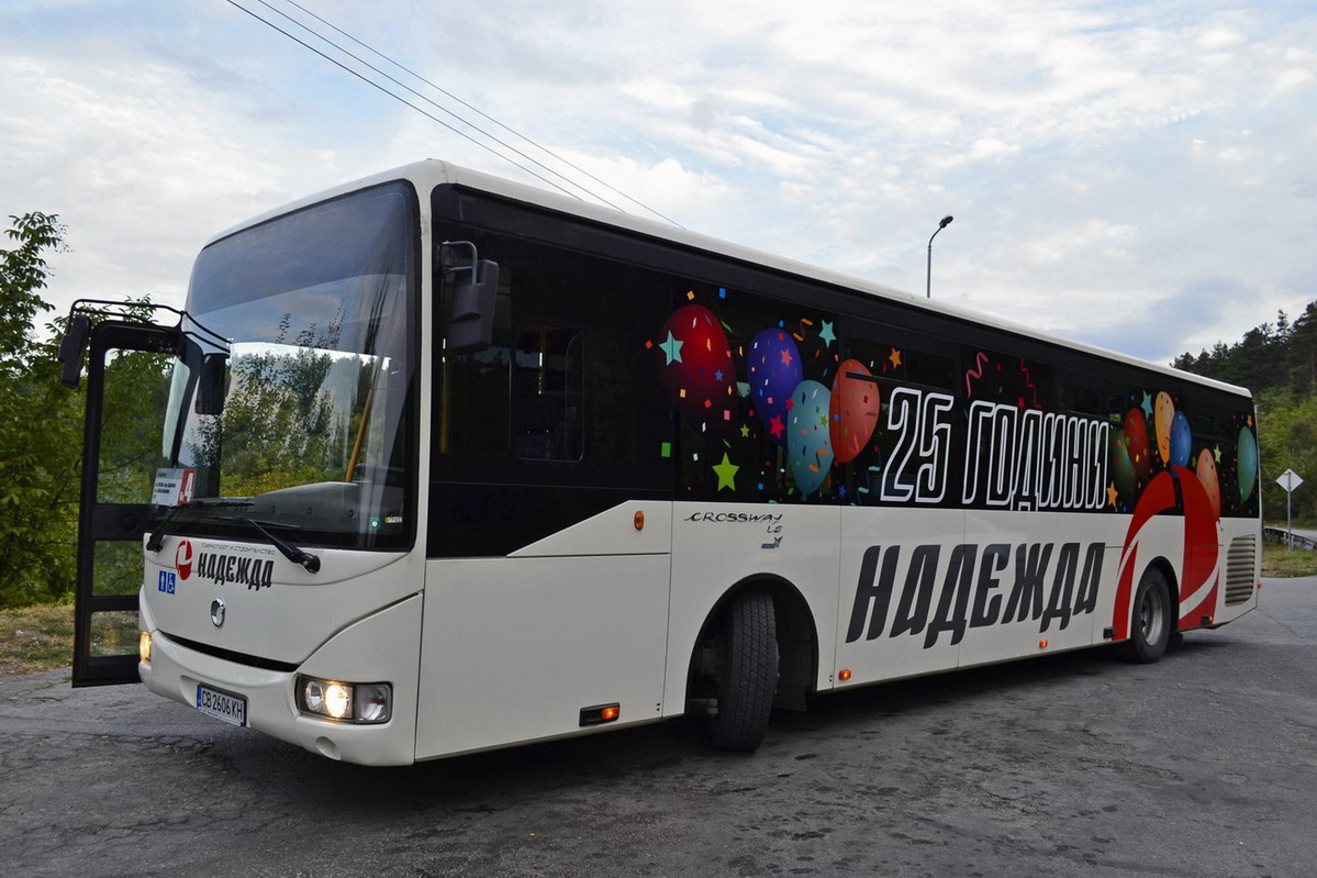 Veliko Tarnovo, Irisbus Crossway LE 12M №: 2606