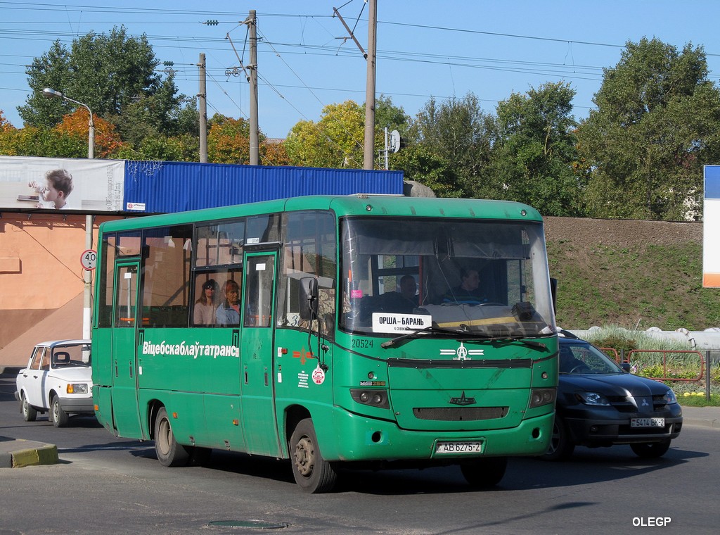 Орша, МАЗ-256.200 № 20524