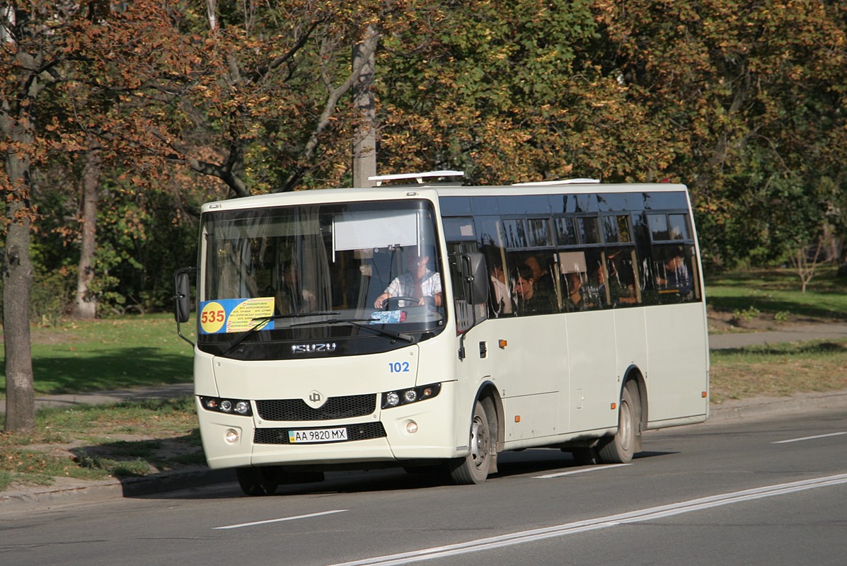 Kyiv, Ataman A092H6 №: 102