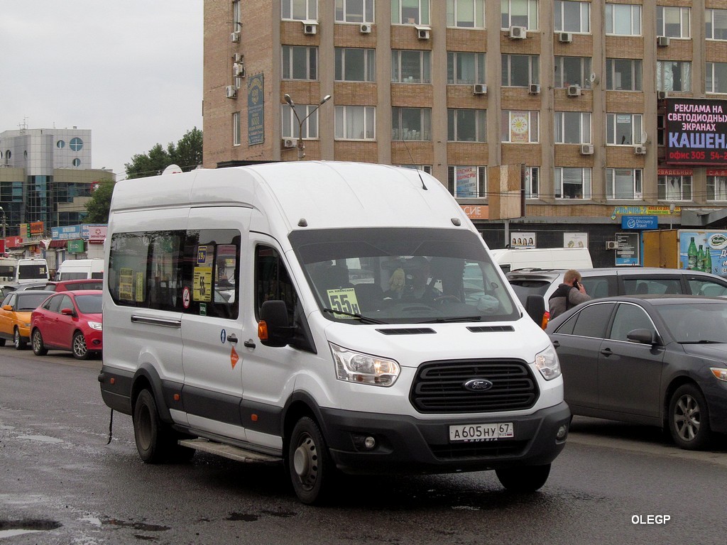 Smolensk, Ford Transit 136T460 FBD [RUS] # А 605 НУ 67