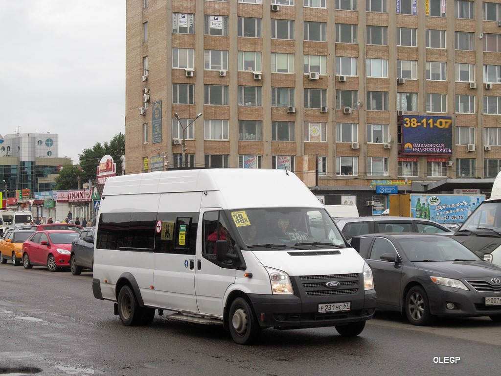 Smolensk, Nizhegorodets-222700 (Ford Transit) # Р 231 НС 67