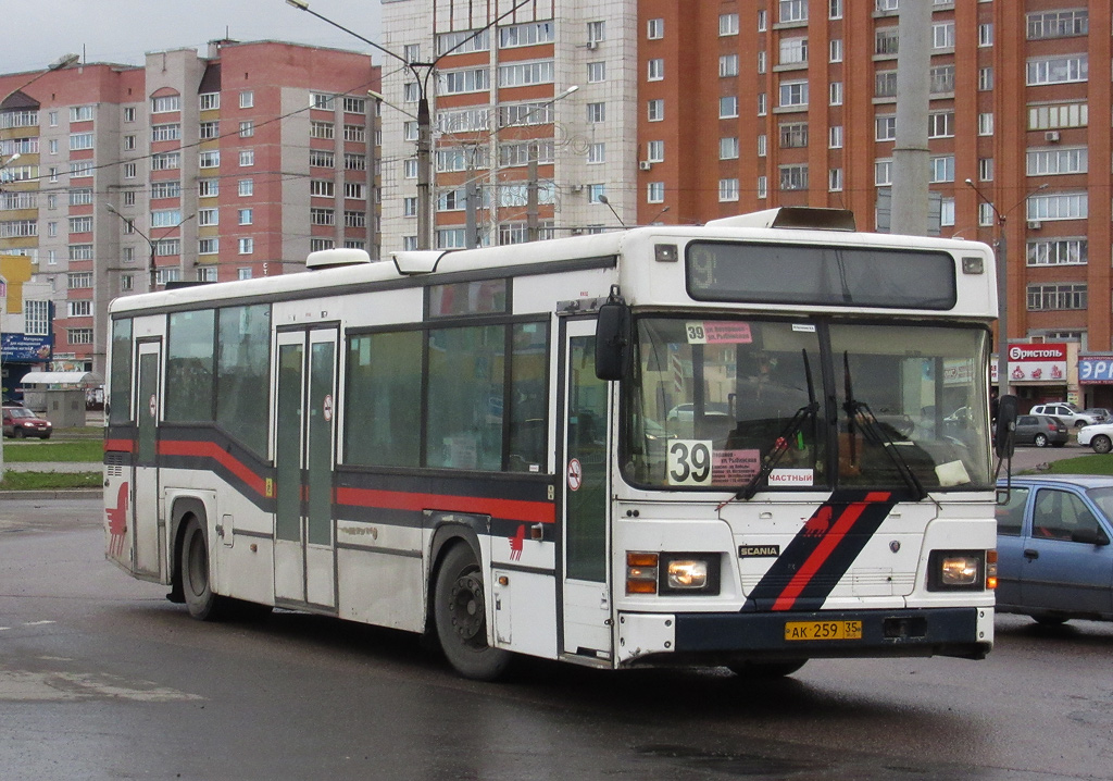 Cherepovets, Scania MaxCi # АК 259 35