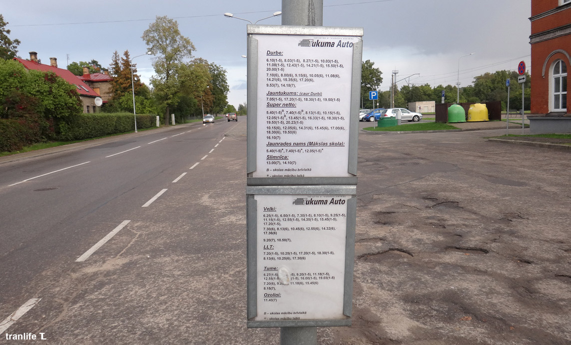 Tukums — Miscellaneous photos