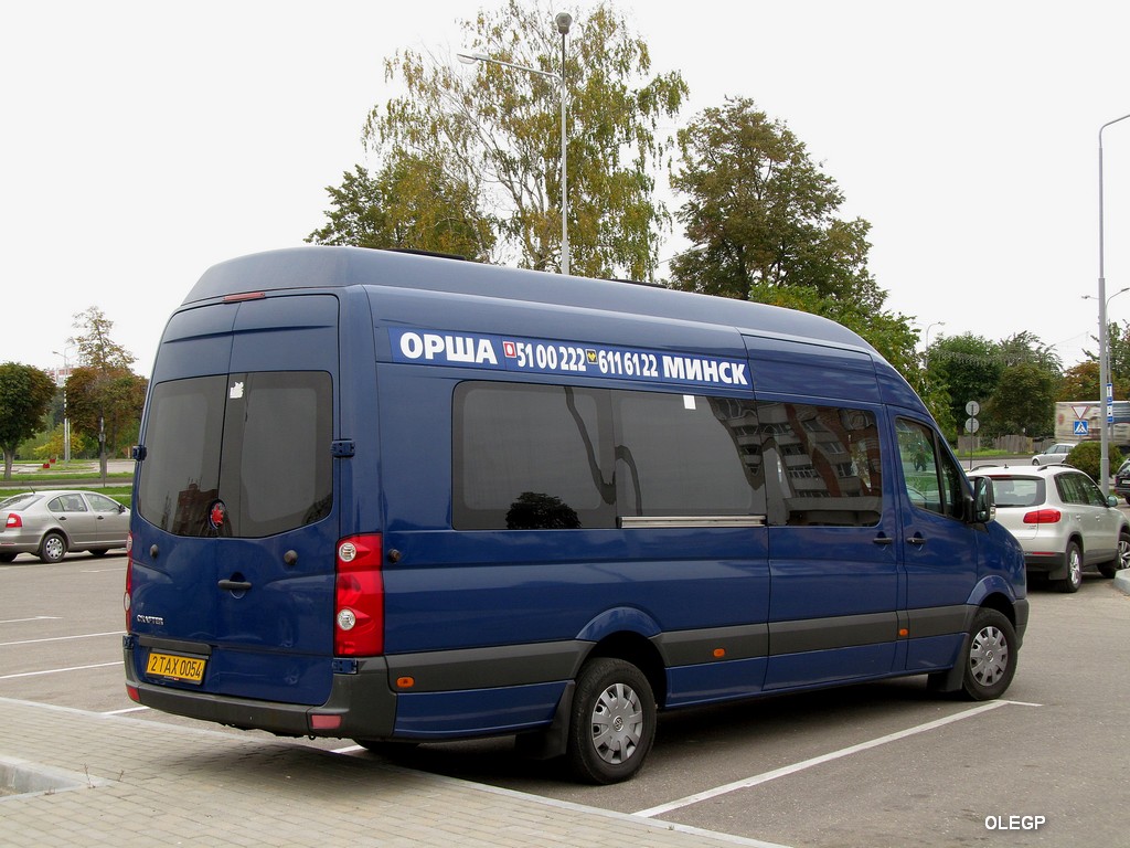 Orsha, Бус-Мастер 3515Н/Р (Volkswagen Crafter 35) nr. 2ТАХ0054