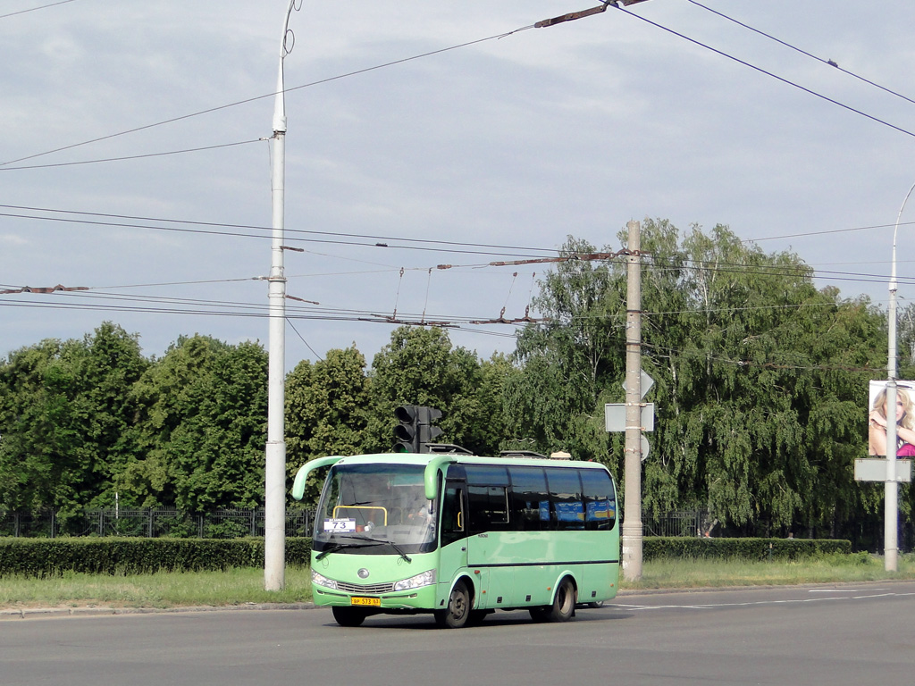 Тольятти, Yutong ZK6737D № ВР 573 63