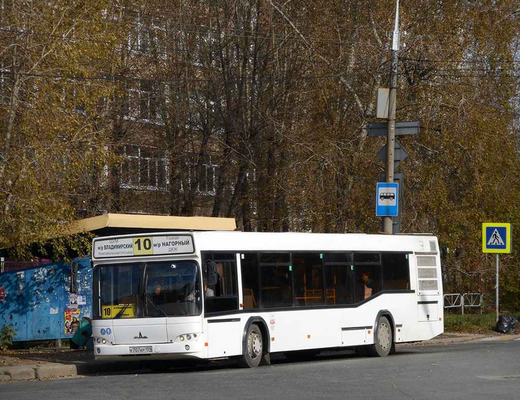 Пермь, МАЗ-103.485 № К 707 АР 159