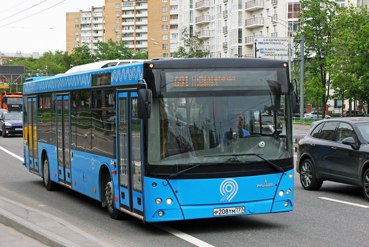 Moscow, MAZ-203.069 # 1016212