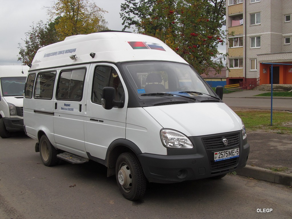 Minsk District, GAZ-322133 Nr. 2575 МЕ-5