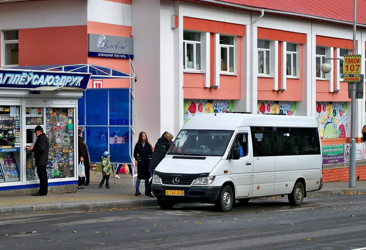 Gorki, Актрия-3515N/R (MB Sprinter 313CDI) č. 6ТАХ4516