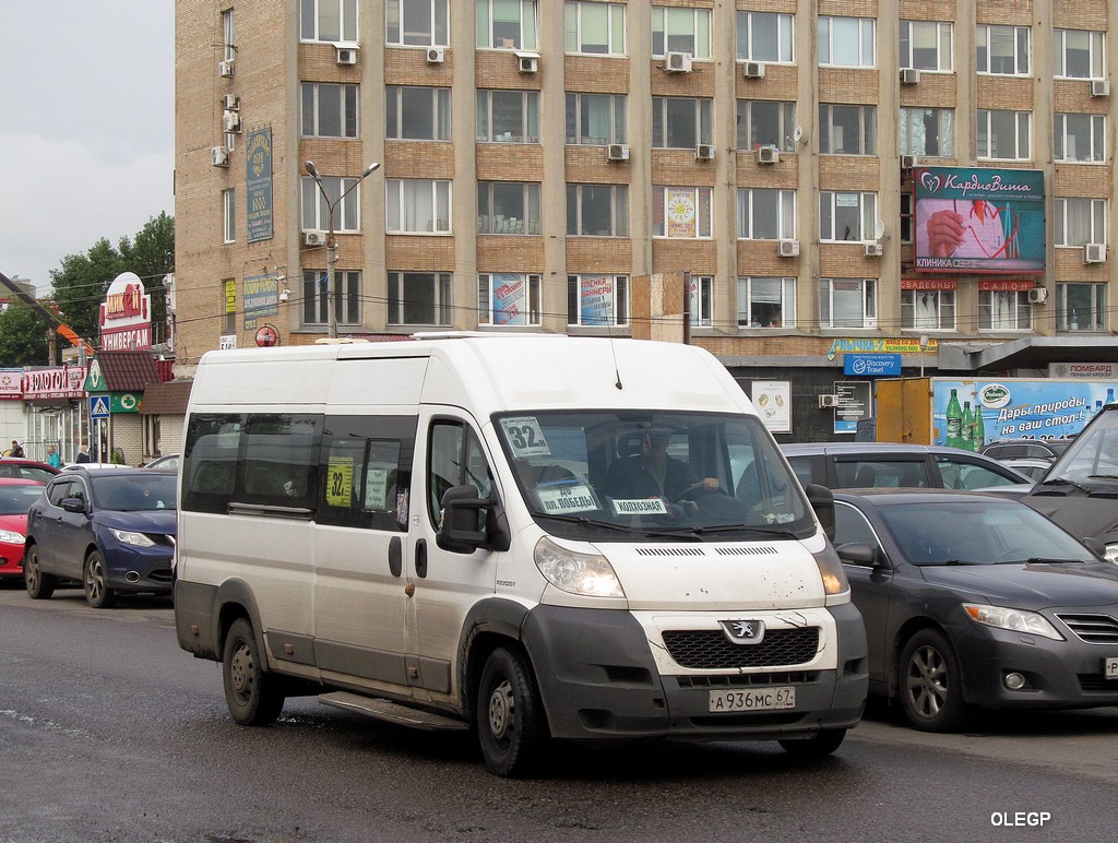 Smolensk, Irito-Boxer L4H2M2-A (Peugeot Boxer) # А 936 МС 67