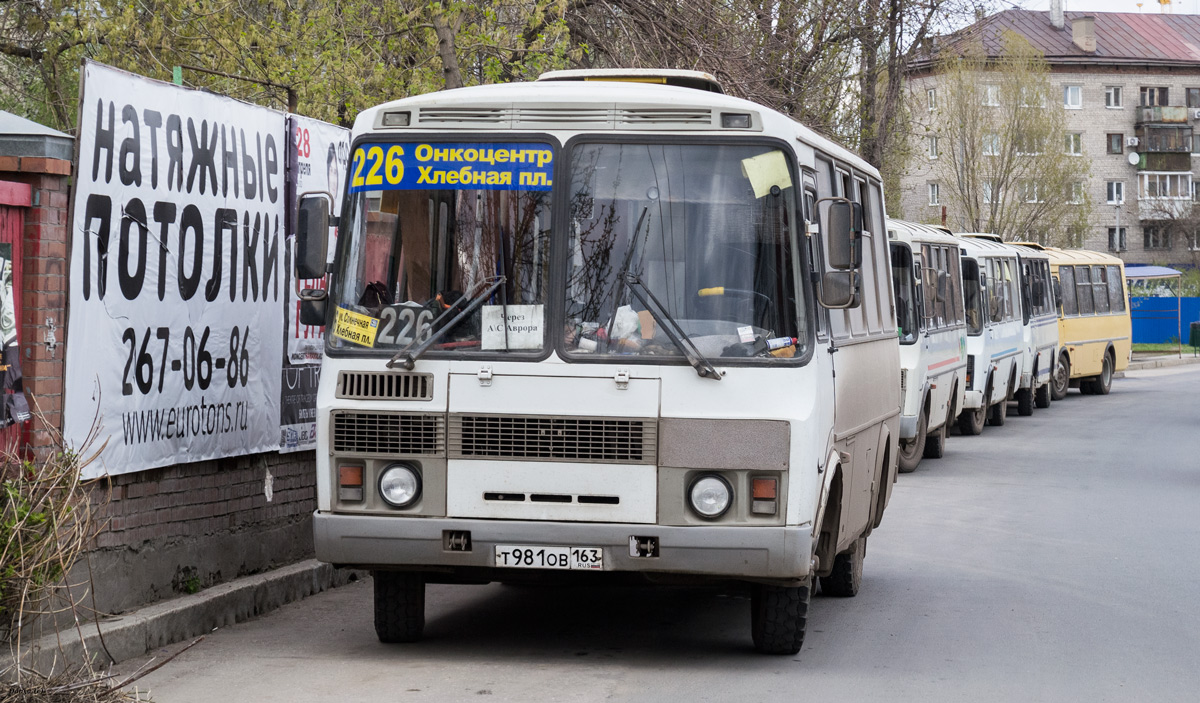 Samara, PAZ-32054 (40, K0, H0, L0) # Т 981 ОВ 163; Samara — bus station